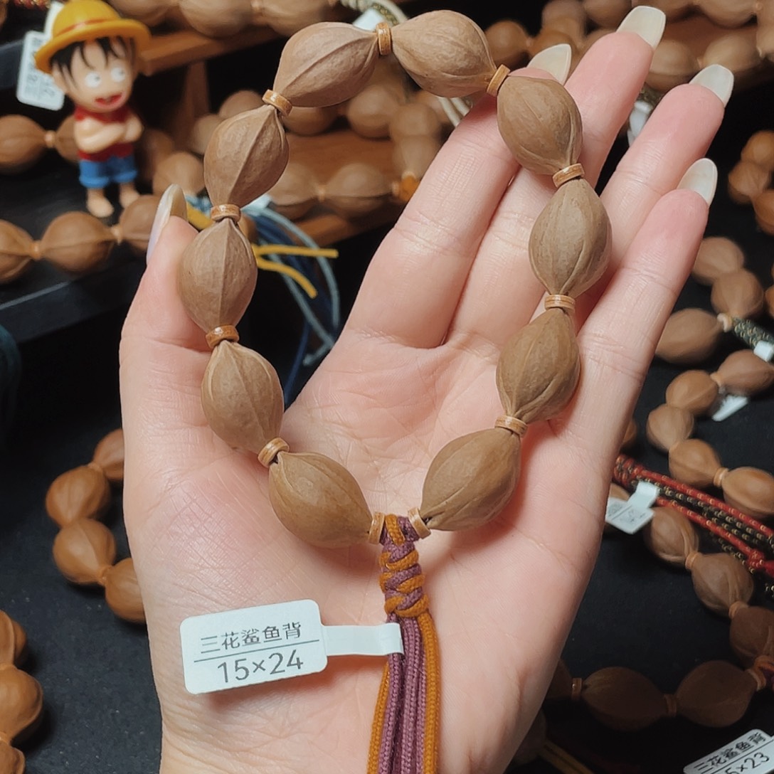 哎***！手串/手链橄榄核1524三花鲨鱼背