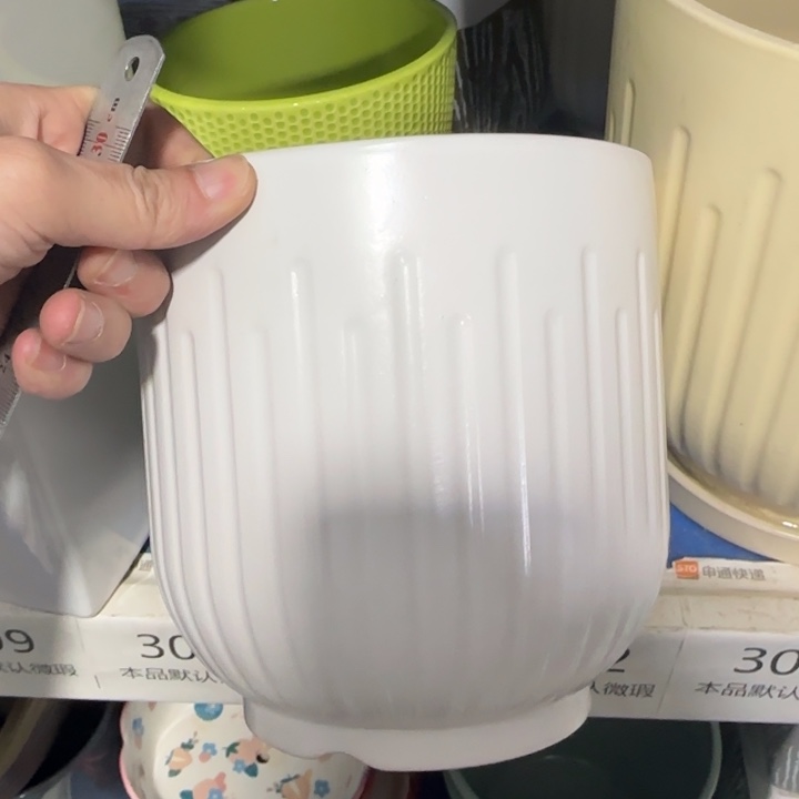 《所有单满15发（花盆）》15×15