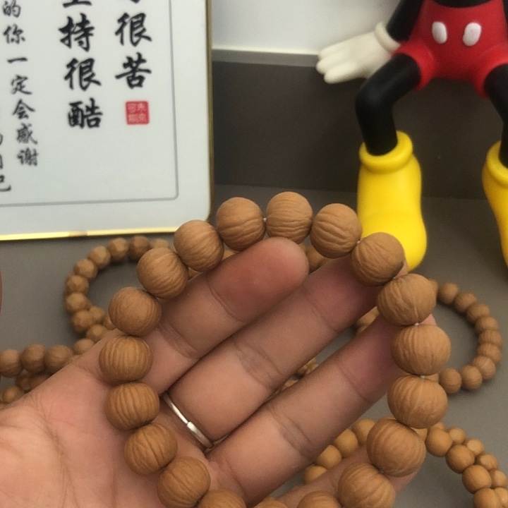 猴头核桃吊坠土豪