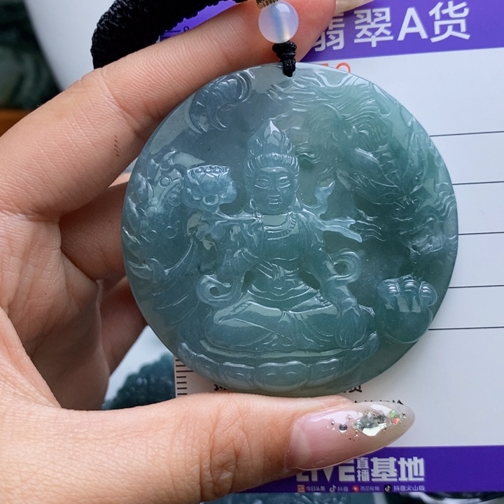 【闪购商品】翡翠颈饰未镶嵌11111111111