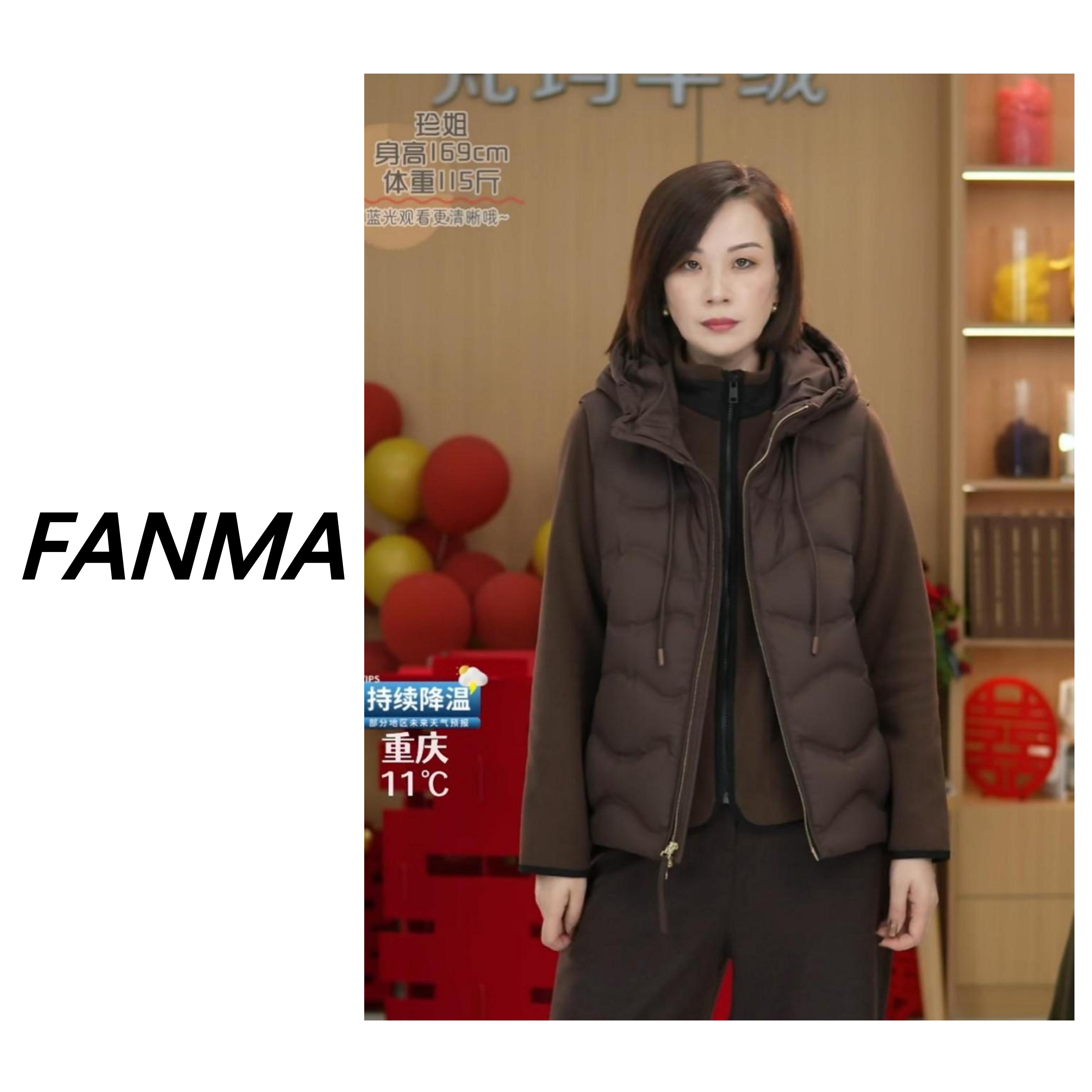 #90白鹅绒# 立体后背压胶面料女士连帽三防羽绒马甲 F228-58155-E