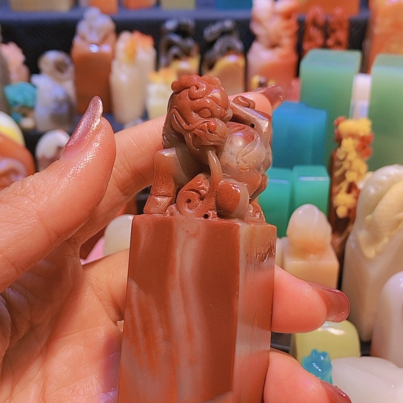 【闪购商品】昌化石印石寿山石印章