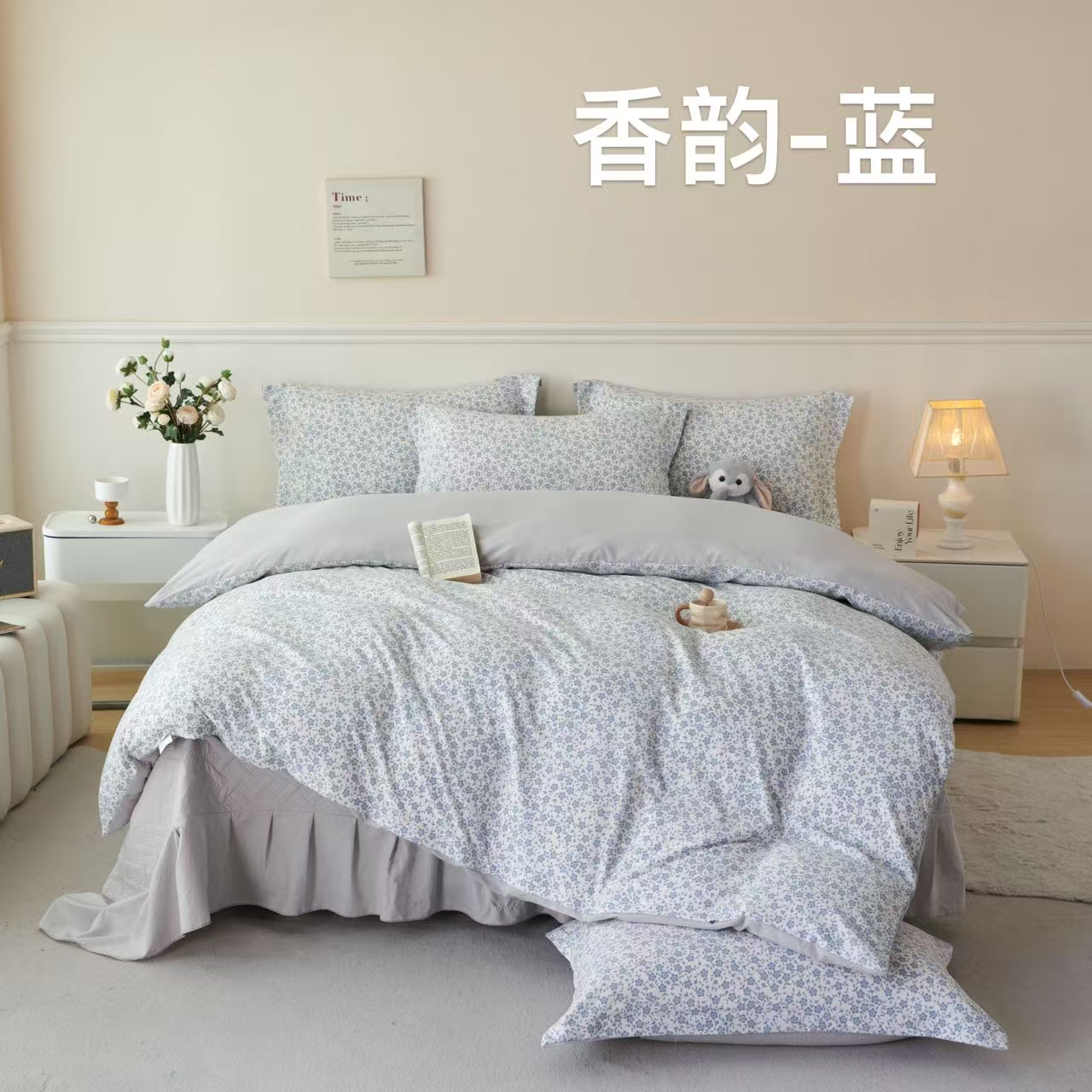【断码清仓】针织印花床盖四件套标准香韵-蓝