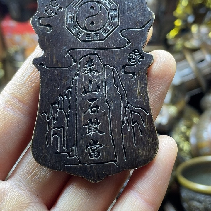 全是铜铜铜器铜器