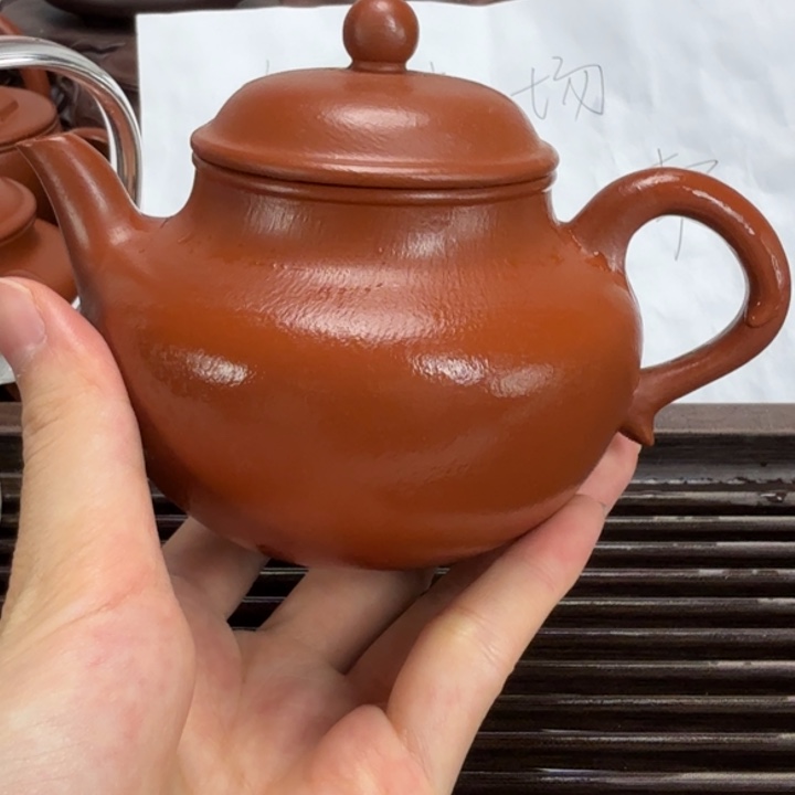 茶壶紫砂朱泥全手秋水