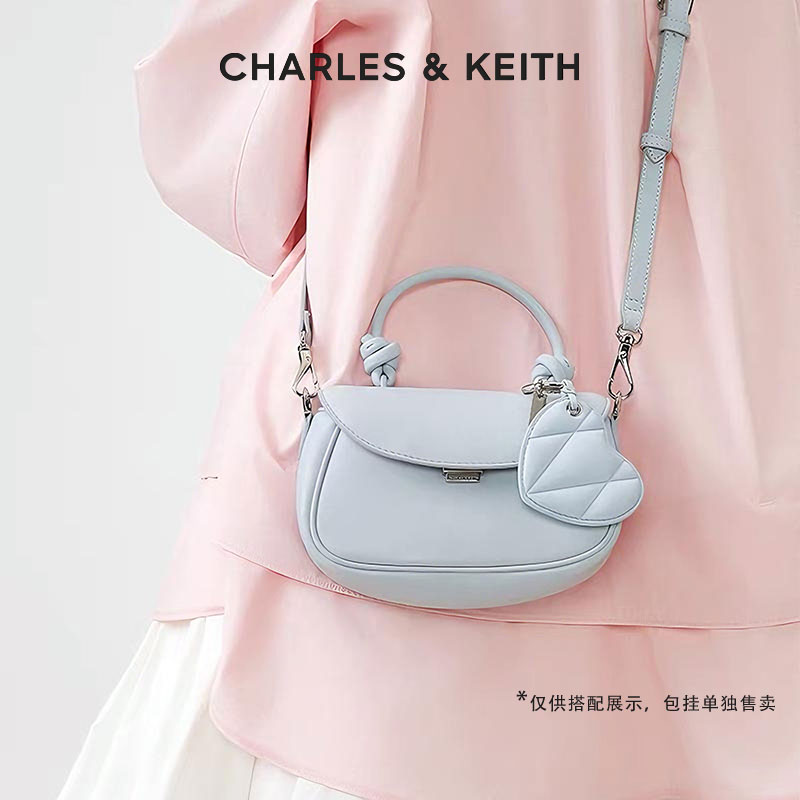 CHARLES & KEITH【商场同款】25新品软糖包绳结手提翻盖包50782623