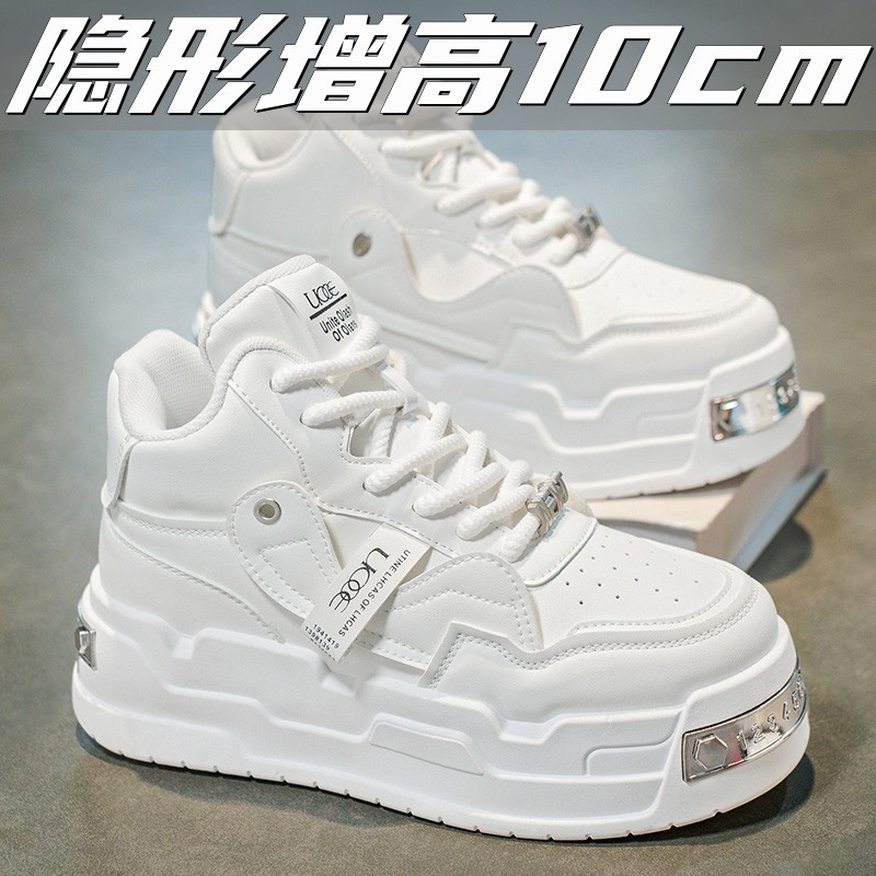 隐形内增高男鞋10cm小众原创ins潮流厚底板鞋时尚潮流中帮小白鞋