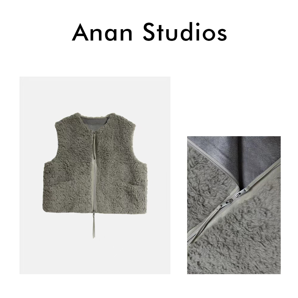Anan Studios【适配度假】新款双头拉链绵羊毛皮毛一体马甲25351
