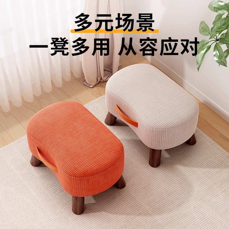 拉萨发货西藏包邮小凳子家用矮凳简约换鞋凳客厅沙软包实木换鞋凳