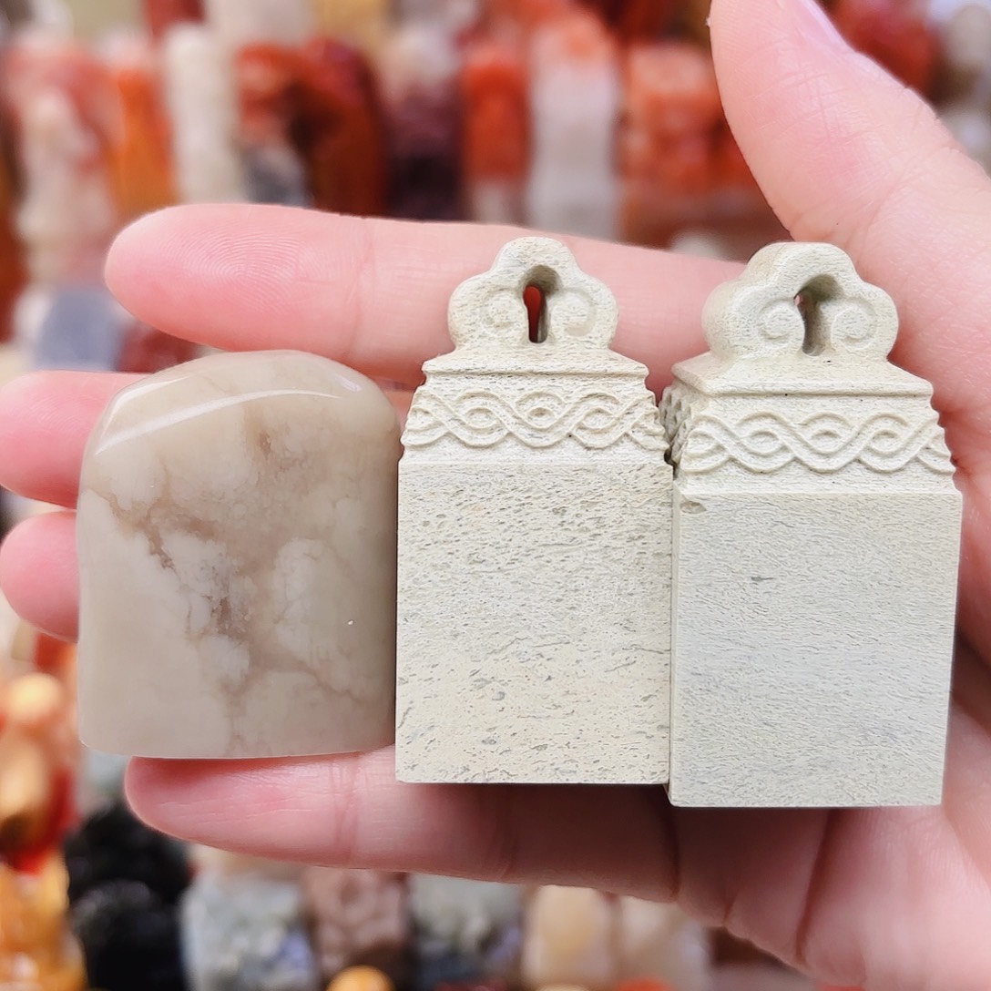 印石寿山石福利定制