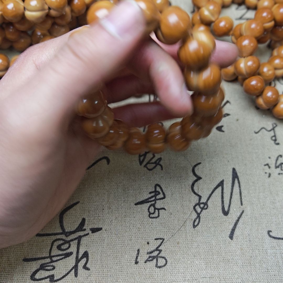 猴头核桃吊坠屁桃手串瑕款