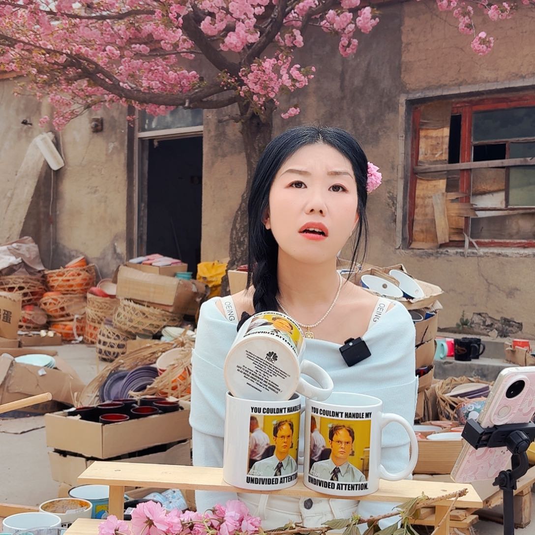 炻瓷默认微瑕096