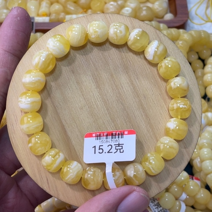 蜜蜡手链未镶嵌蜜蜡