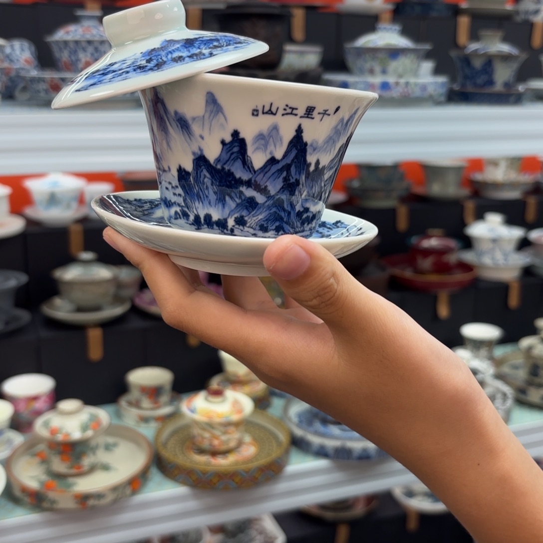 茶具是指由传统文化艺术