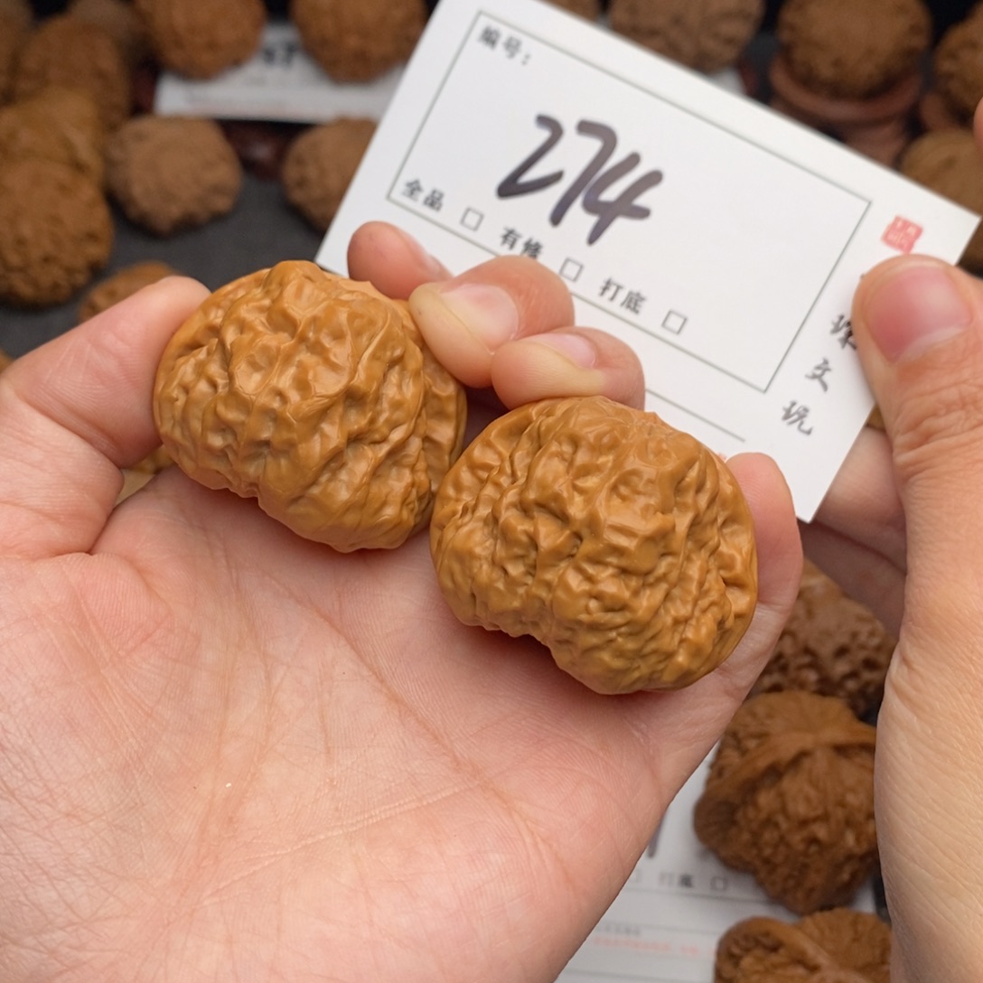 文玩核桃吊坠39蛤蟆274