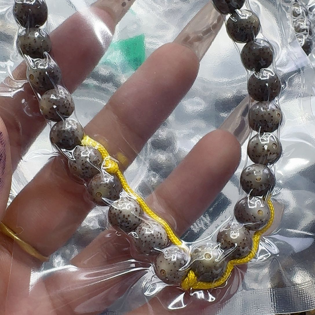 星月菩提手串156快乐星月菩提9