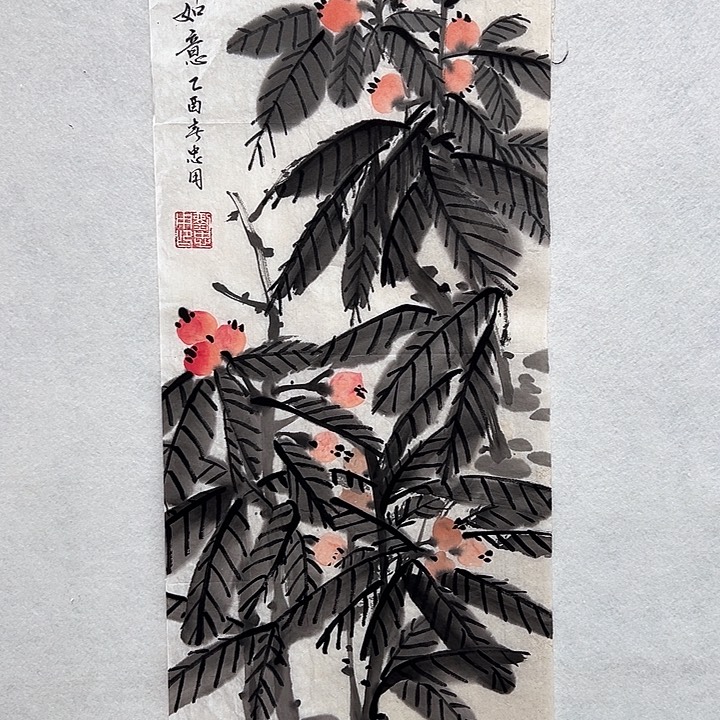 书法手绘书法作品欣赏