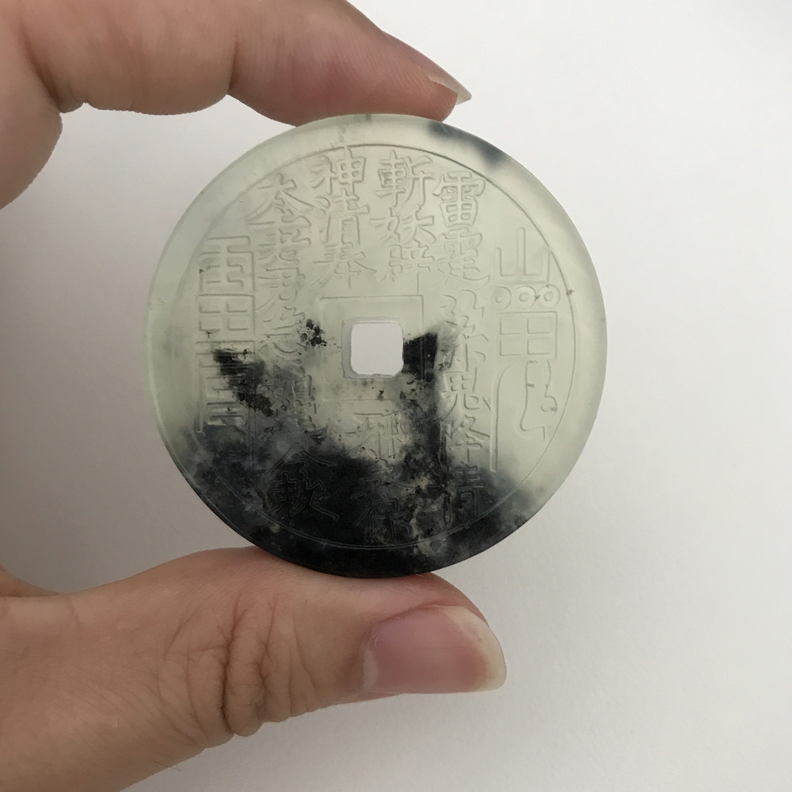 天然玉石 岫玉吊坠