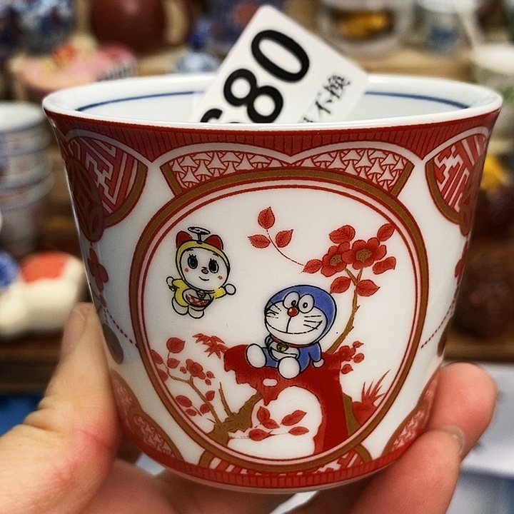 瓷片日本瓷器精品全场满28包邮D