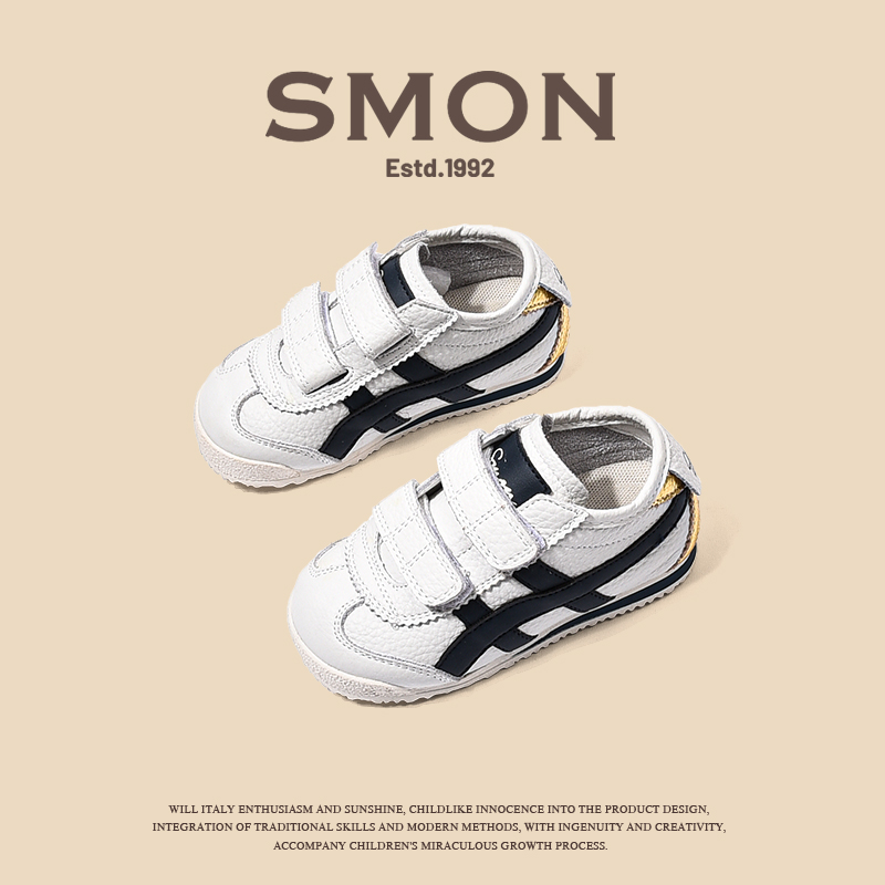 书萌春秋百搭宝宝休闲鞋儿童运动鞋软底防滑女童小白鞋男童学步鞋