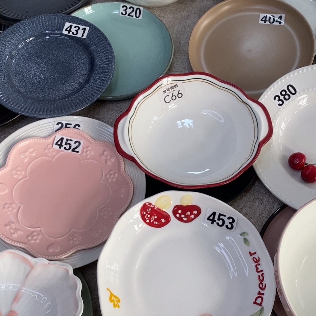 瓷453+c66微瑕不介意拍