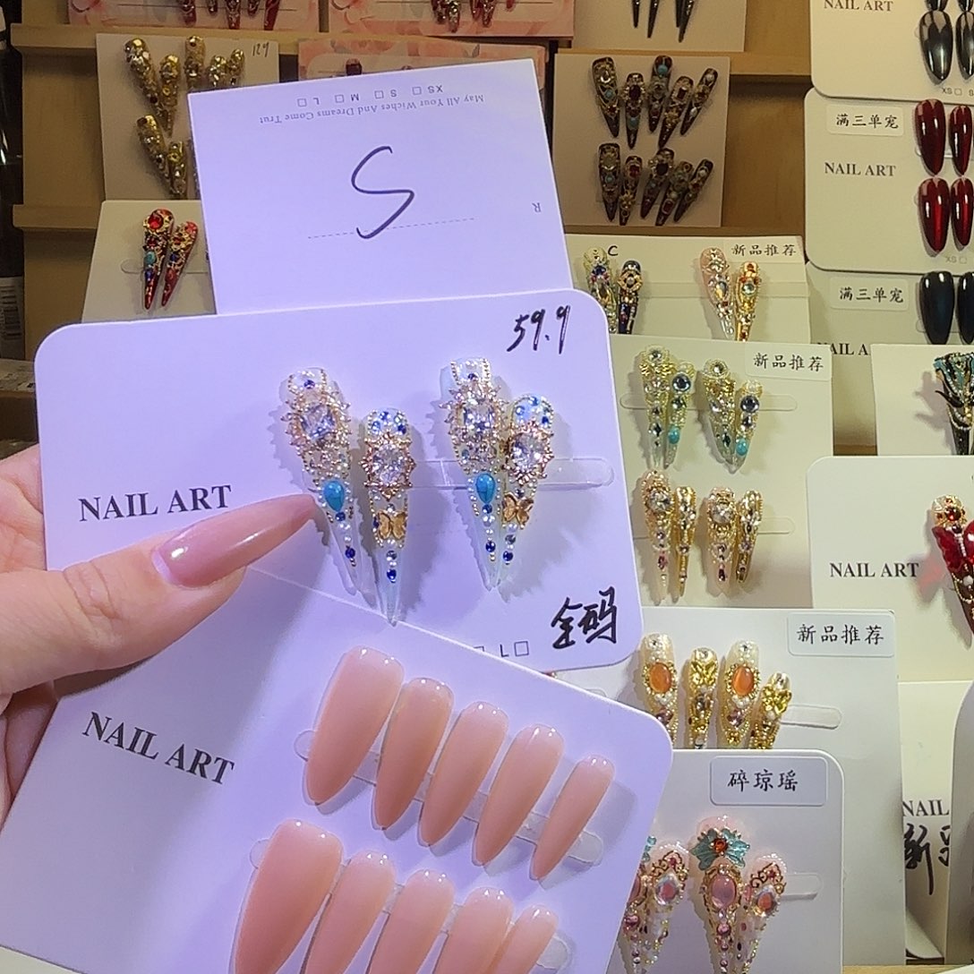 穿戴护甲甲甲甲甲甲甲甲