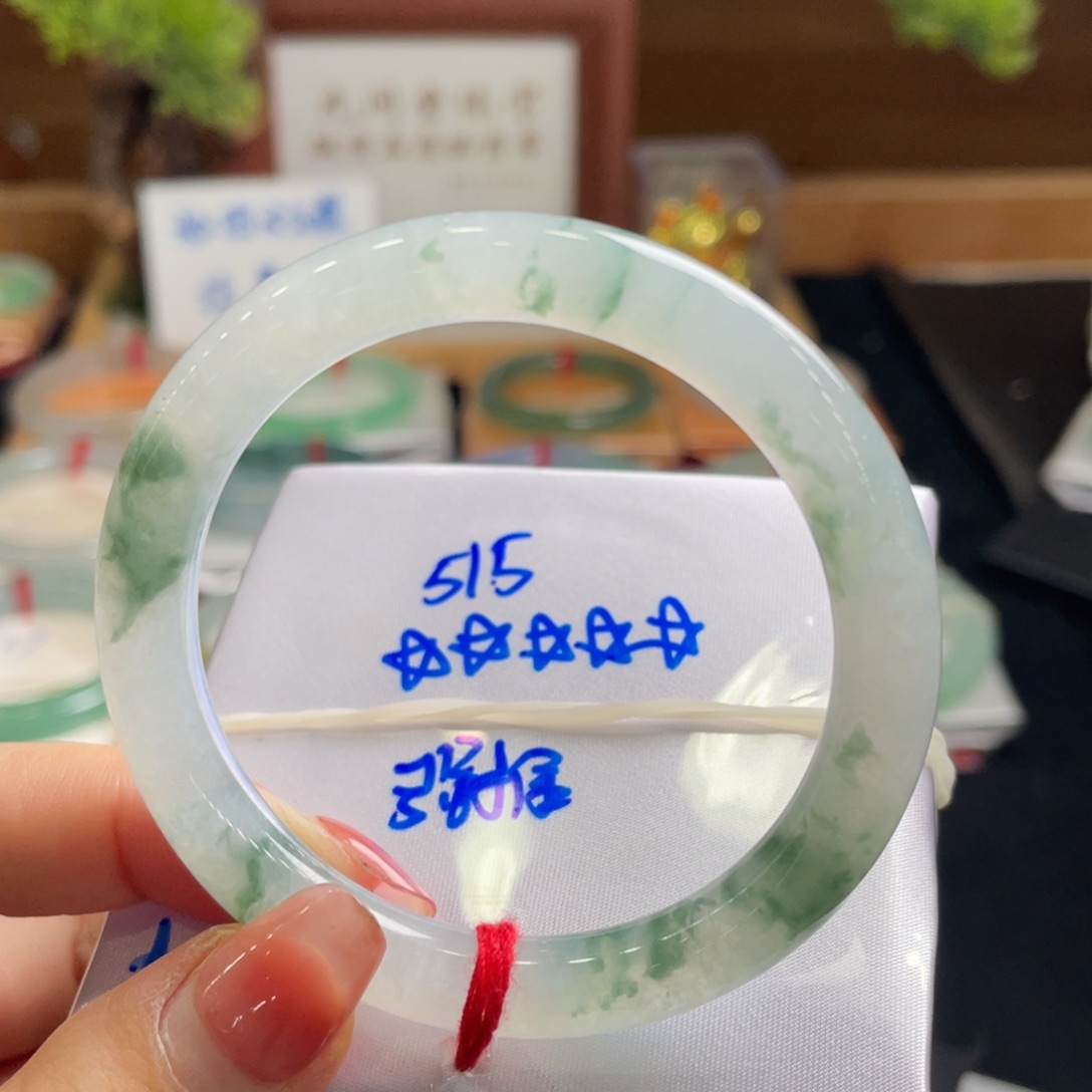 翡翠手镯未镶嵌51.5圆