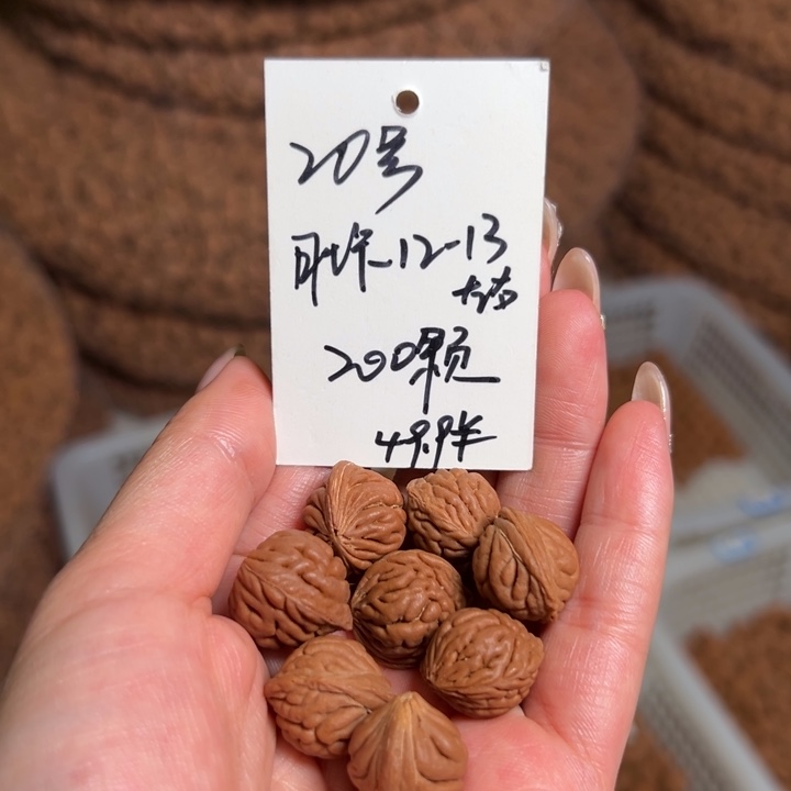 桃核手串20号肚卡12-13左右