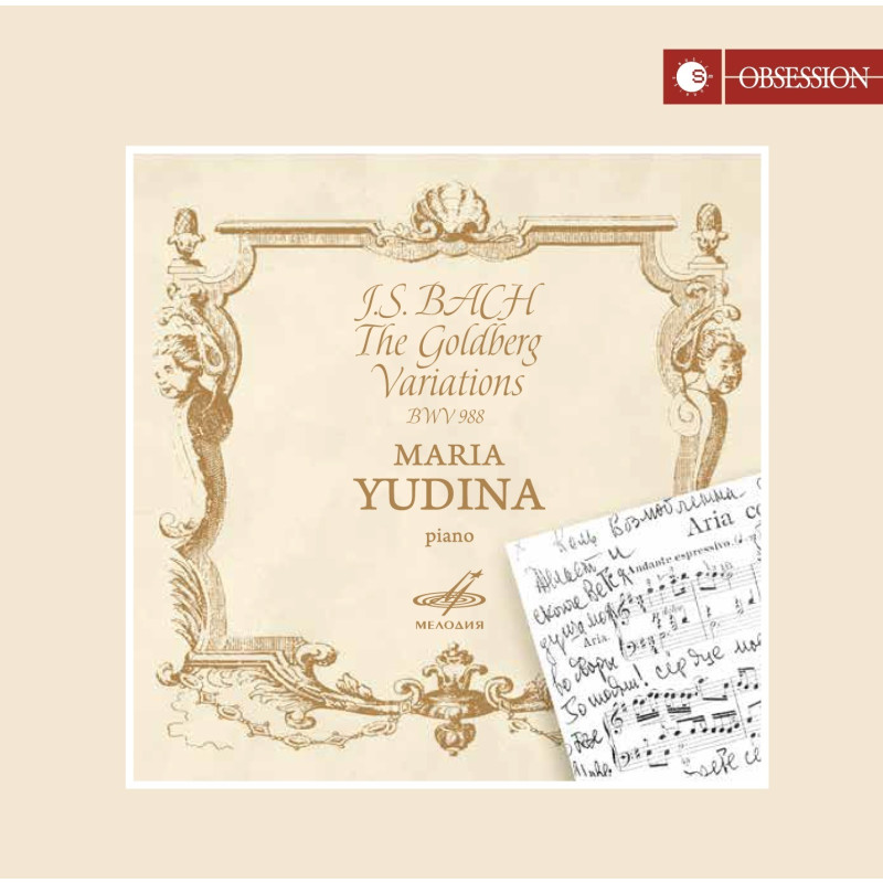 【原装进口】俄罗斯钢琴家玛丽亚·尤金娜《巴赫：哥德堡变奏曲》日版CD