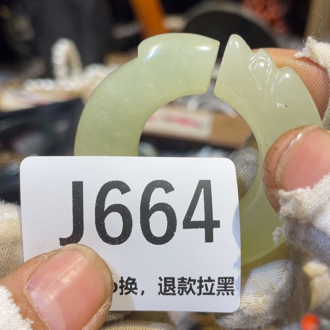 用***6陶瓷火爆热卖热卖热卖