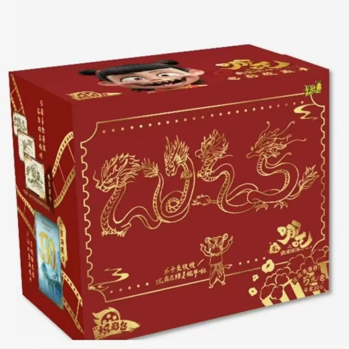 拆卡小耶【抓海爆/飓风】哪吒之魔童闹海电影炽影包卡片盲盒—代拆