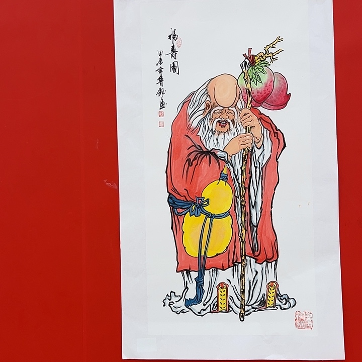 国画全场福利，拼手速！