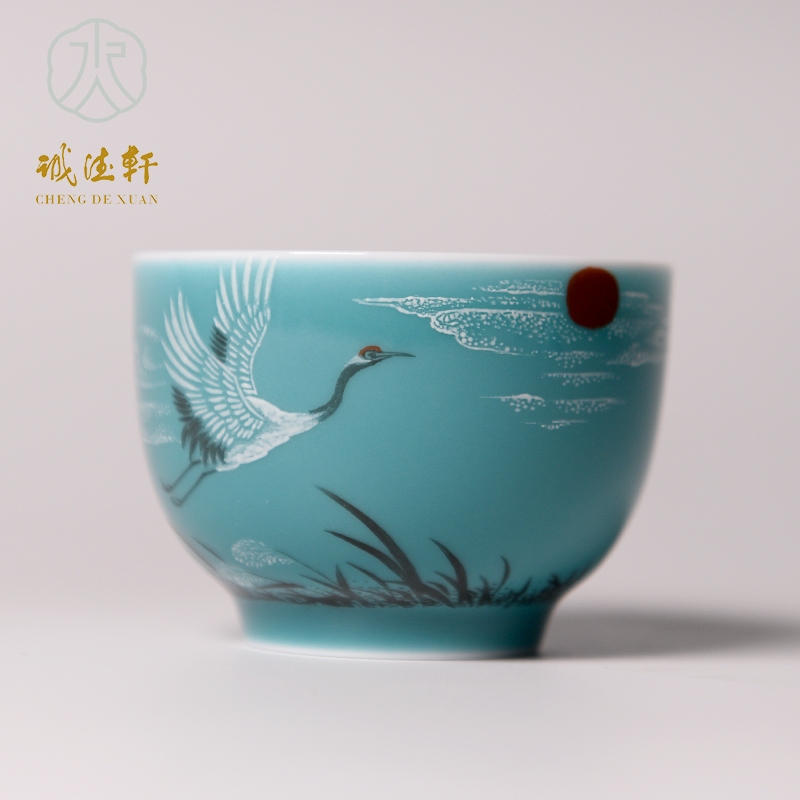 【李国庆专属】诚德轩清澜主人杯 旭日翔鹤·逸 小明德杯容量70ml