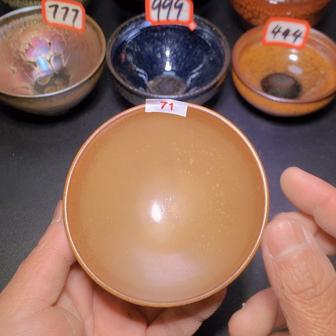 茶盏71 建盏主人杯客杯