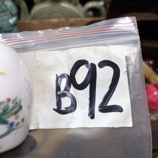 寒***月金属66最美专属链接