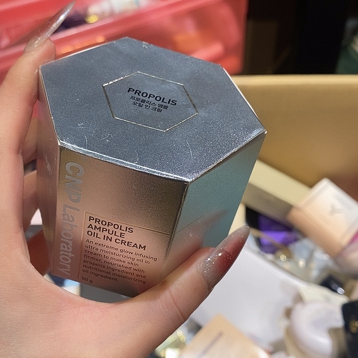 金***花岗石铁合金中古香水沐浴露持久留香