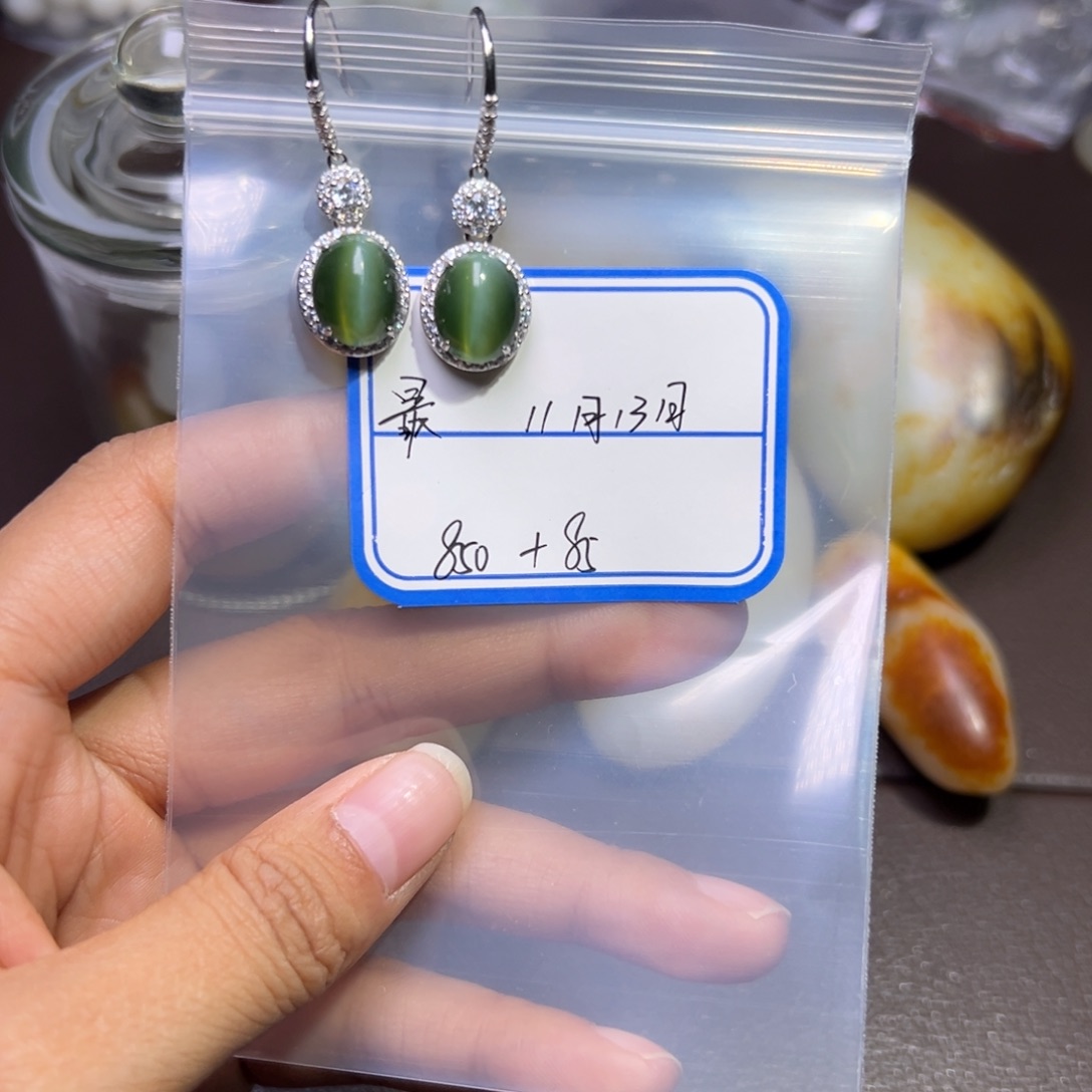最***天和田玉银S925镶嵌挂件