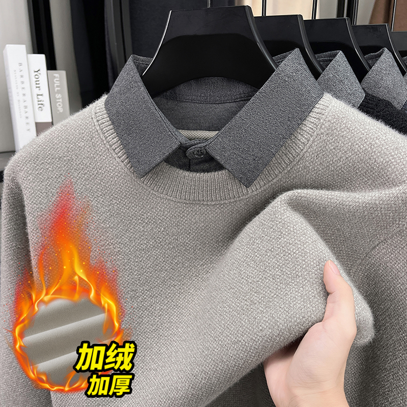 雪尼尔假两件衬衫领毛衣男秋冬加厚保暖休闲一体绒打底针织衫潮流