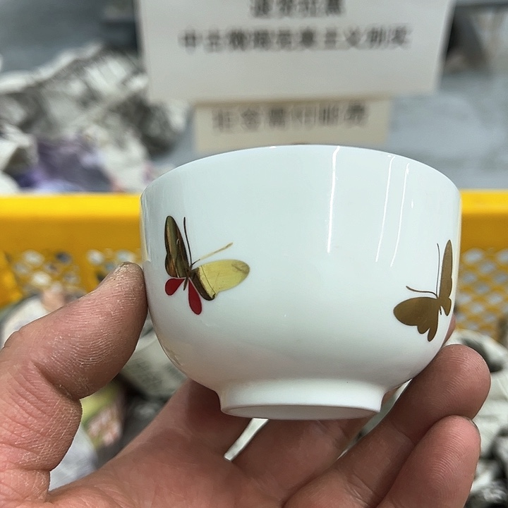 25包邮，盘子，碗，杯子，茶壶，默认瑕疵