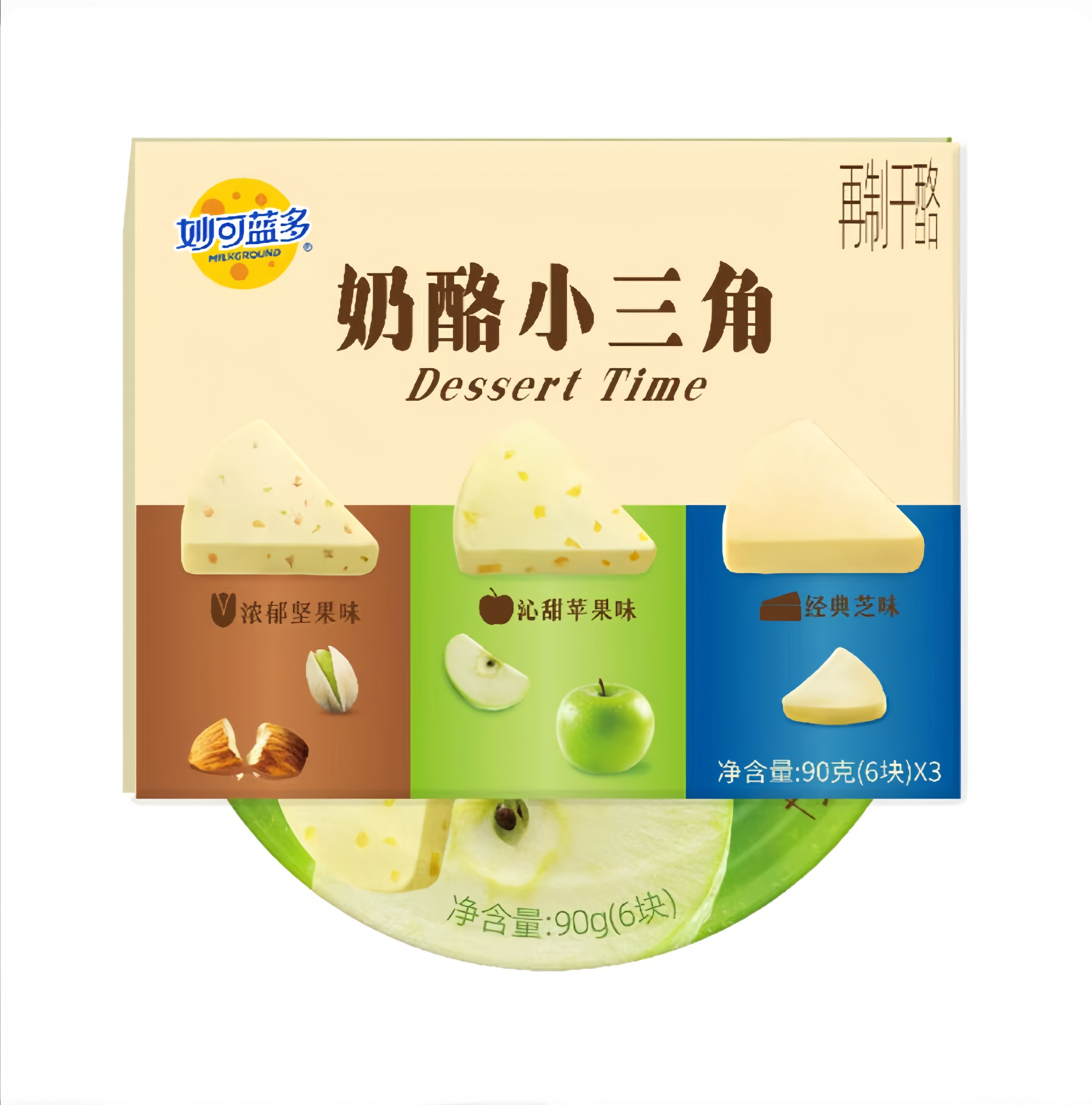 开市客COSTCO妙可蓝多 奶酪小三角 90g*3盒