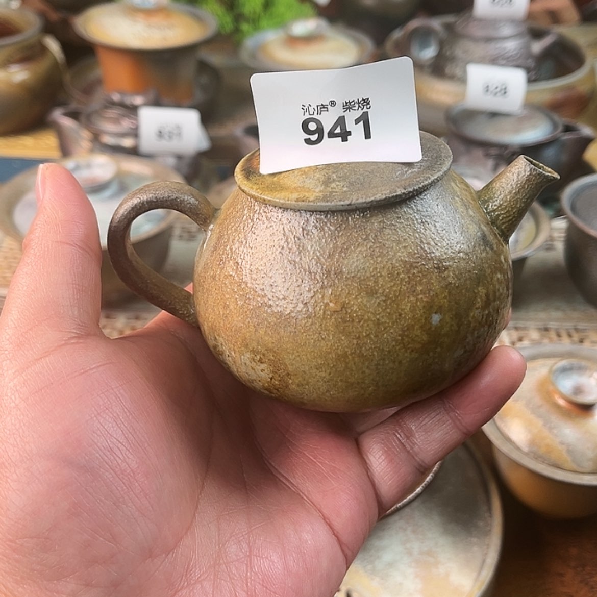 【闪购商品】沁庐柴窑古法柴烧手工茶具