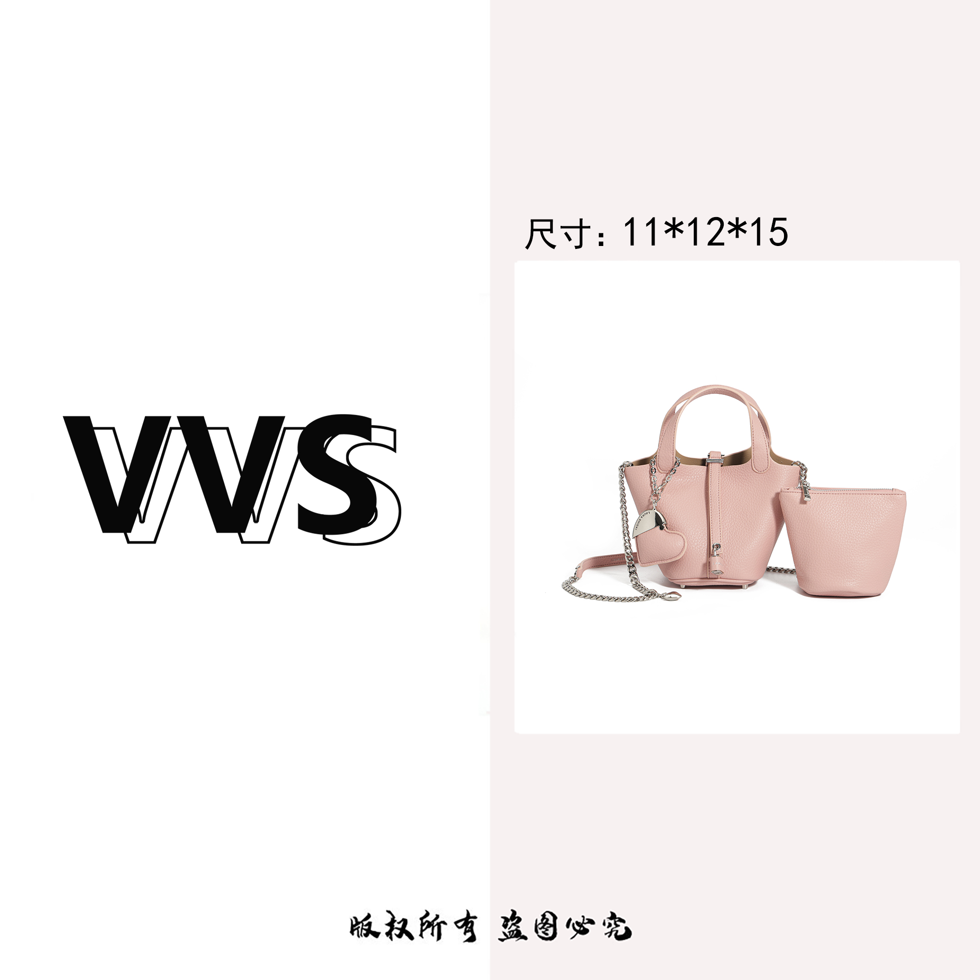 【vv专属】春夏新款腋下百搭复古单肩斜挎包时尚女包HB-5288水粉