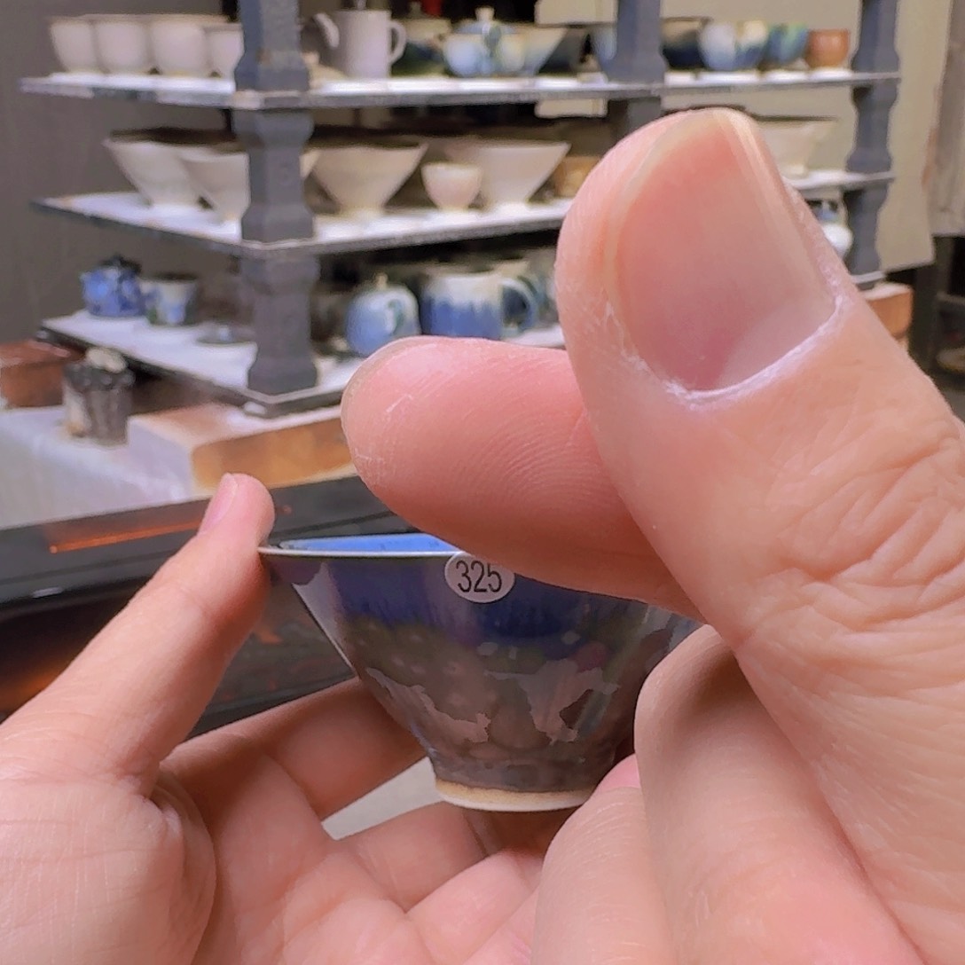 手工陶瓷陶瓷杯杯325