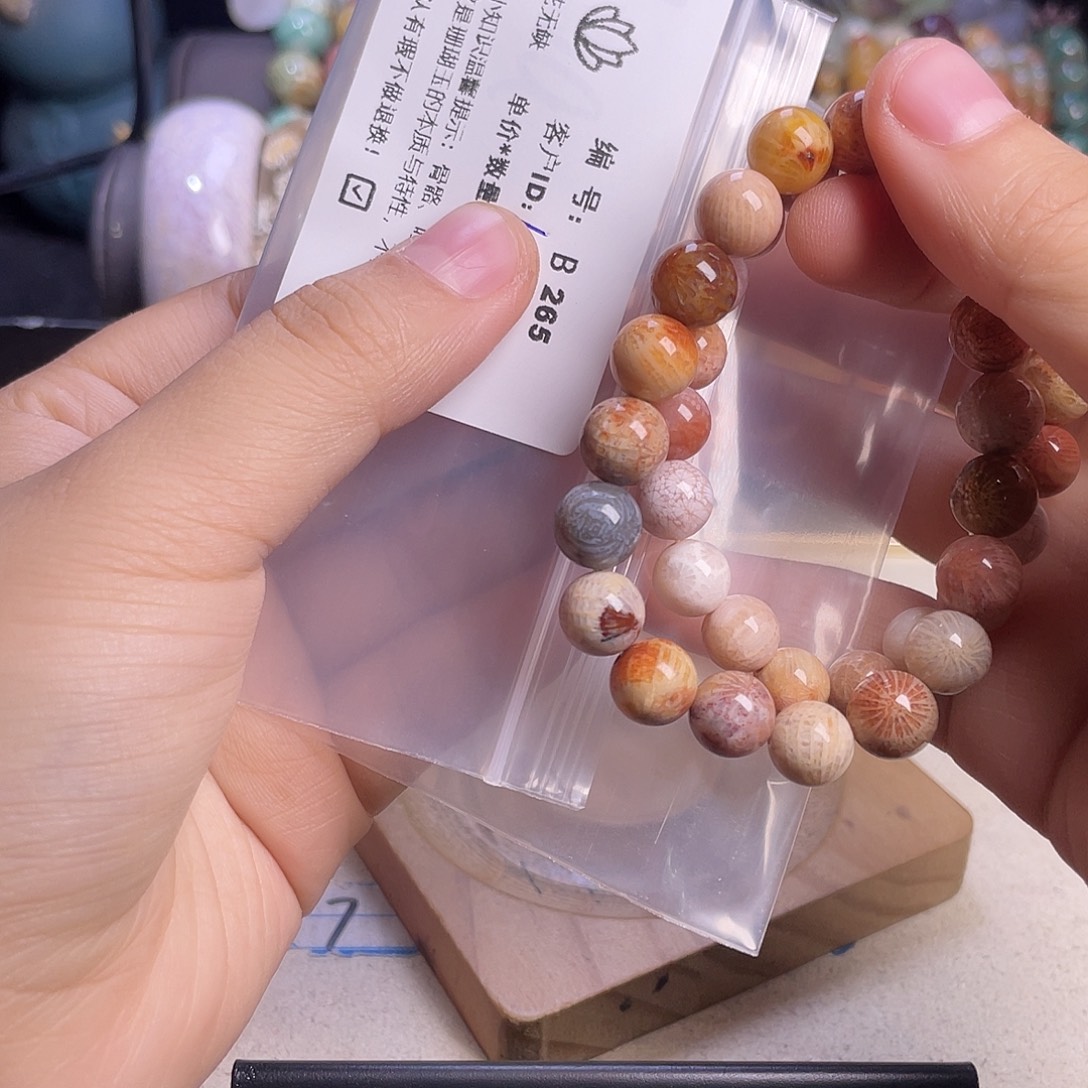 h****硅化玉未镶嵌手镯