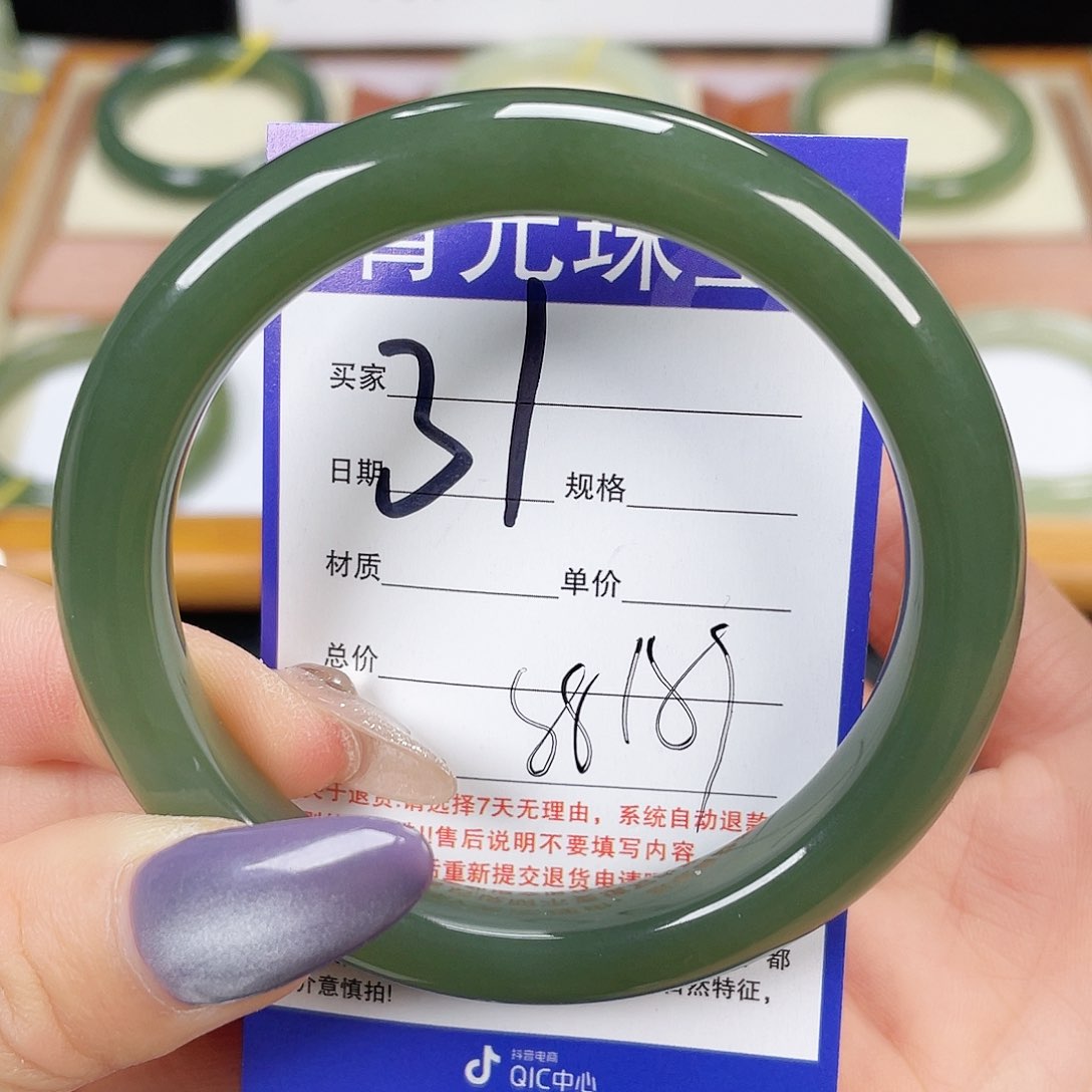 和田玉手镯未镶嵌