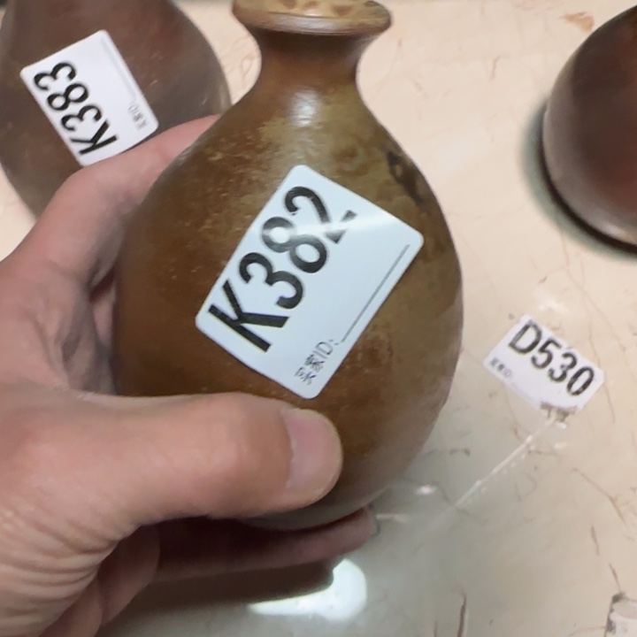 备前烧作品备前烧作品