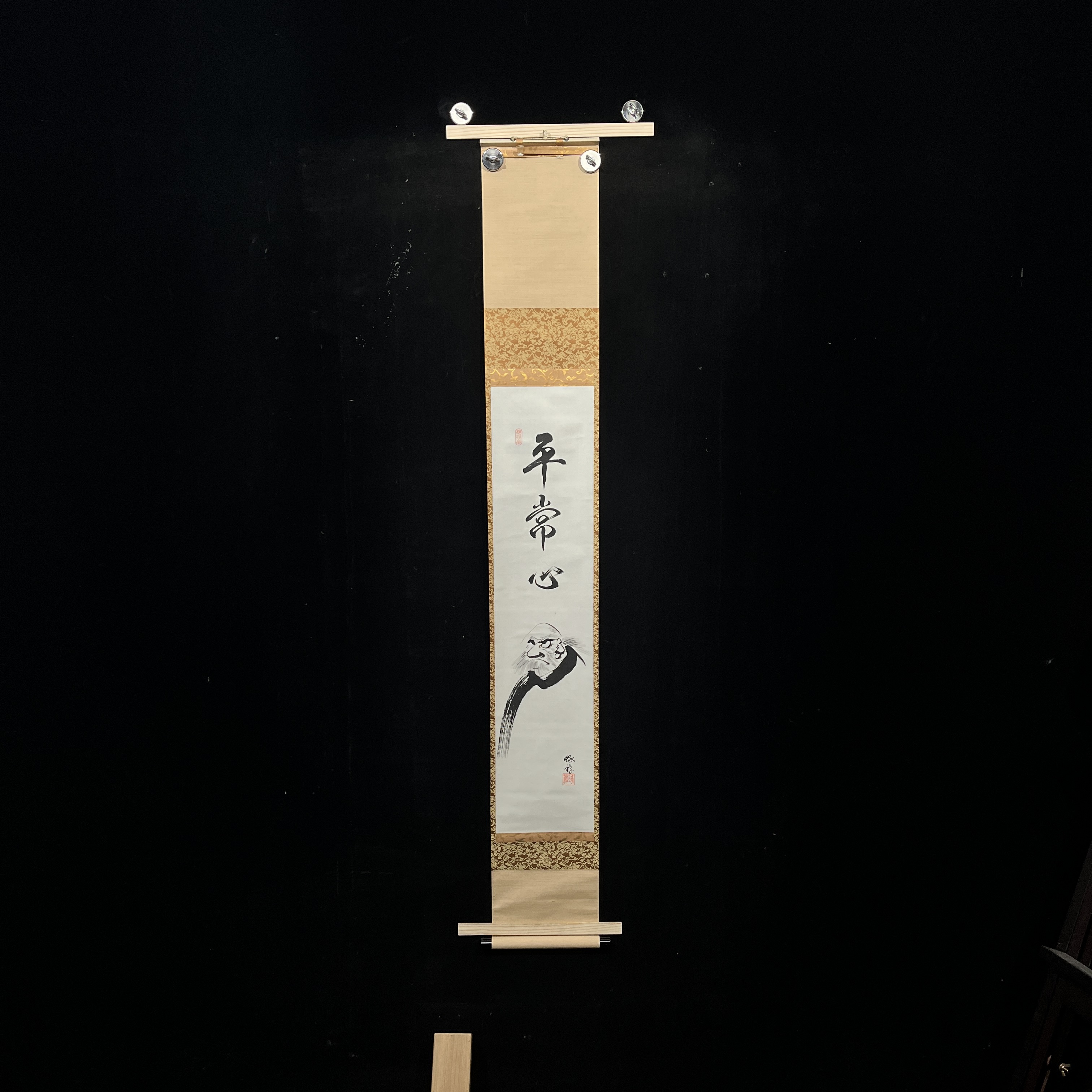  装饰国画专拍链接173