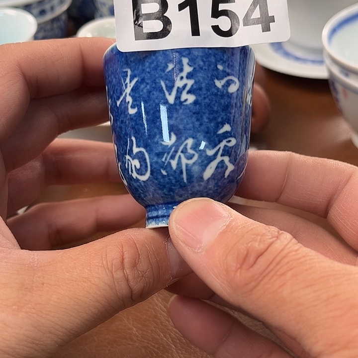 景德镇瓷器茶具茶具