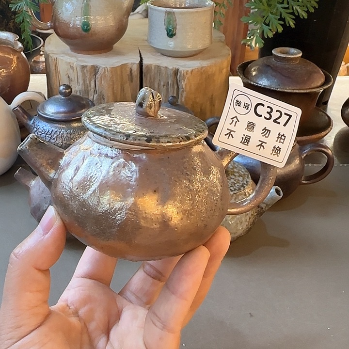 紫砂茶壶柴烧新品福利多多