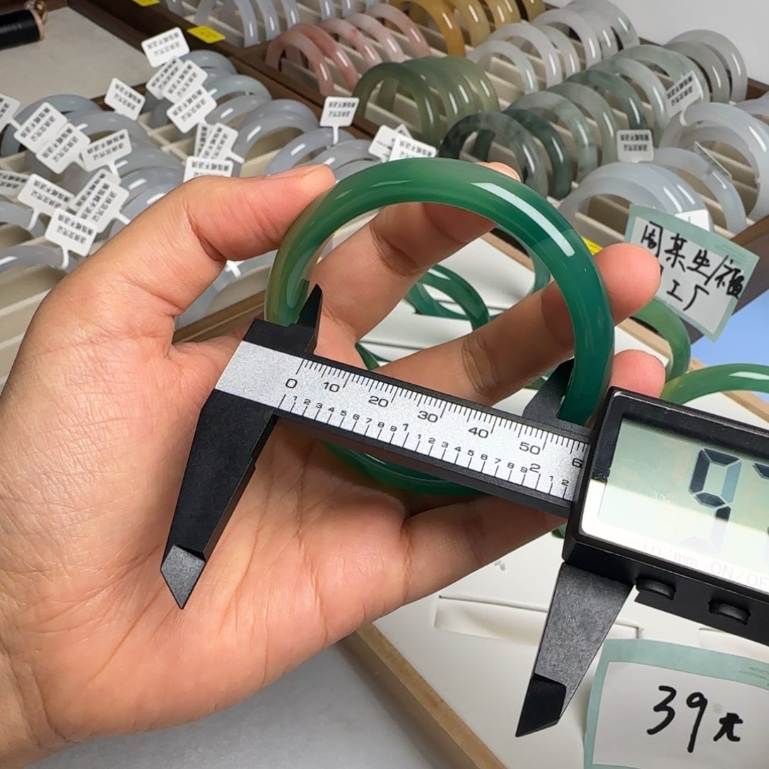 玛瑙/玉髓未镶嵌手镯57.8圈口